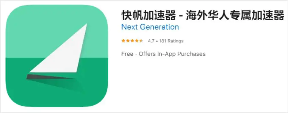 ↑ App Store 評價